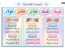 hilokal-notebook-image