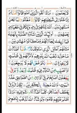 hilokal-notebook-image