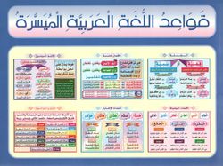 hilokal-notebook-image