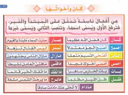 hilokal-notebook-image