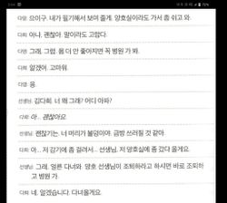 hilokal-notebook-image