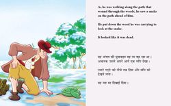 hilokal-notebook-image