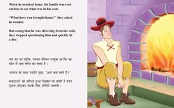 hilokal-notebook-image
