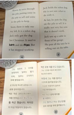 hilokal-notebook-image