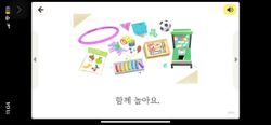 hilokal-notebook-image