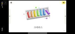 hilokal-notebook-image