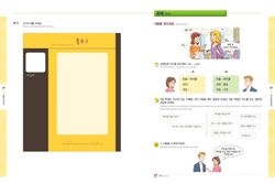 hilokal-notebook-image