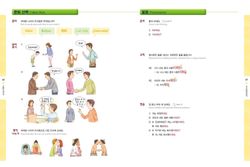 hilokal-notebook-image