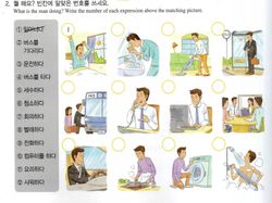 hilokal-notebook-image