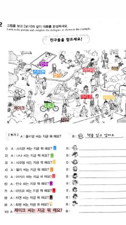 hilokal-notebook-image
