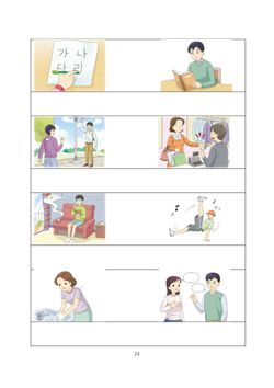 hilokal-notebook-image