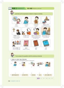 hilokal-notebook-image
