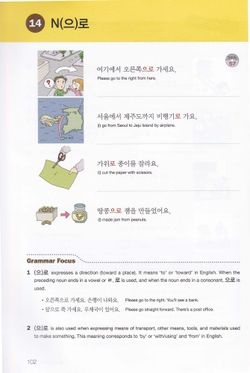 hilokal-notebook-image