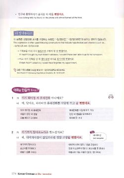 hilokal-notebook-image
