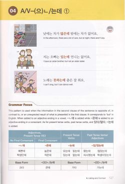 hilokal-notebook-image