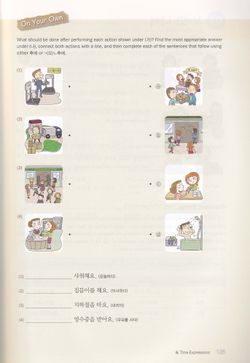 hilokal-notebook-image