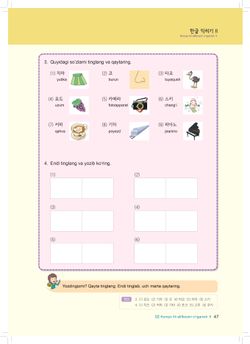 hilokal-notebook-image