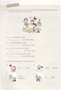 hilokal-notebook-image