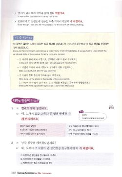 hilokal-notebook-image