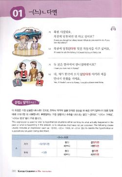 hilokal-notebook-image