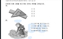 hilokal-notebook-image
