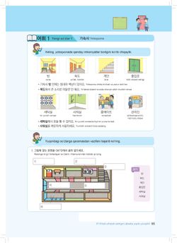 hilokal-notebook-image