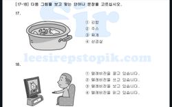 hilokal-notebook-image