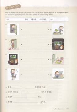 hilokal-notebook-image