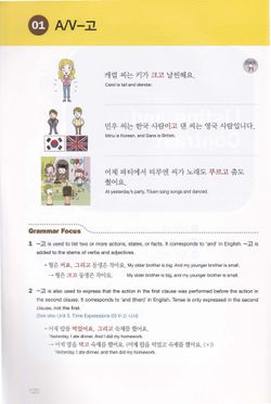 hilokal-notebook-image