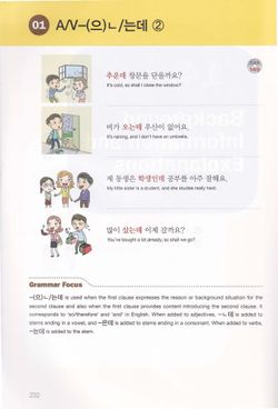 hilokal-notebook-image