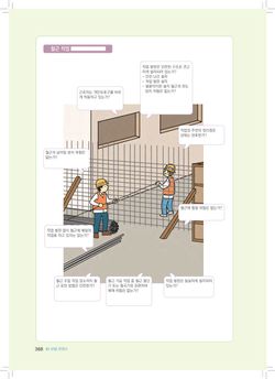 hilokal-notebook-image
