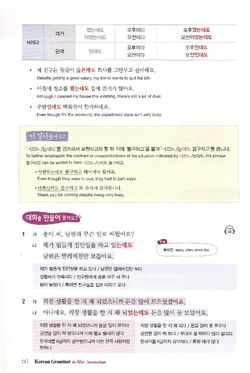 hilokal-notebook-image