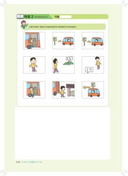hilokal-notebook-image