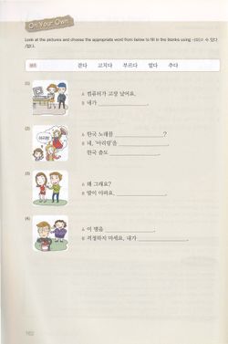 hilokal-notebook-image