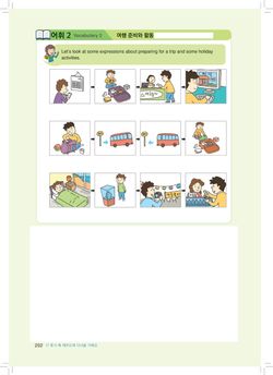 hilokal-notebook-image