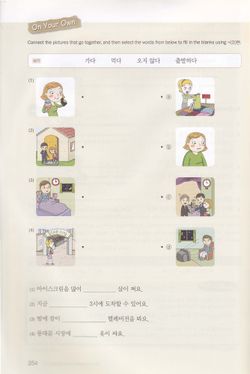 hilokal-notebook-image