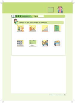 hilokal-notebook-image