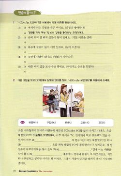 hilokal-notebook-image