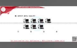 hilokal-notebook-image
