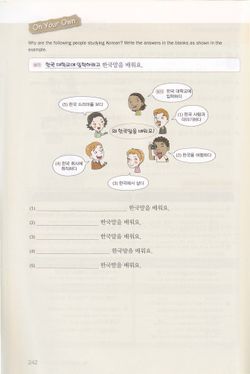 hilokal-notebook-image