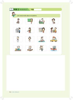 hilokal-notebook-image