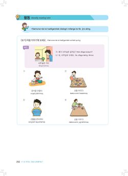 hilokal-notebook-image