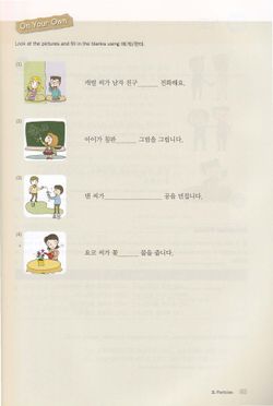 hilokal-notebook-image