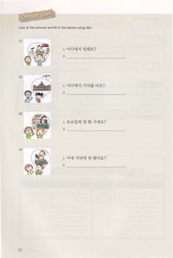 hilokal-notebook-image