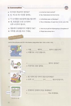 hilokal-notebook-image