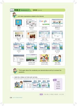 hilokal-notebook-image