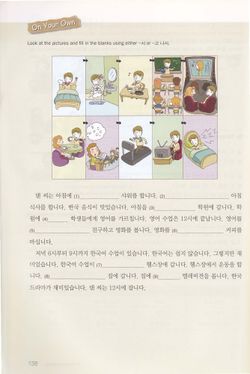hilokal-notebook-image