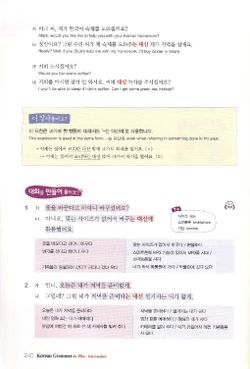 hilokal-notebook-image