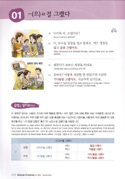 hilokal-notebook-image