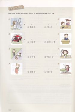 hilokal-notebook-image
